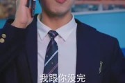 短剧《我外卖小哥签到三年无敌了》79集短剧高清流畅在线观