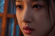 短剧《陆世子这姻缘红线你还要吗》50集短剧流畅观看全集无压力