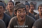 短剧《全家反派白切黑，唯有郡主真阎王》136集短剧超清画质在线赏
