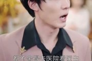 短剧《十年一品诺如言》60集短剧在线免费看全集