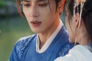 短剧《替嫁成妃后，五皇子动心了》43集短剧全集免费在线追