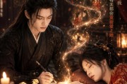 短剧《将军的小星星真人AI版》61集短剧全剧免费在线观看无广告