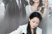 短剧《因果循环》45集短剧全集无删减免费观看