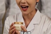 短剧《月慵便枕玉凉梦》96集短剧1080P高清在线免费看