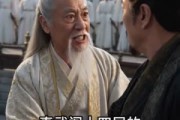 短剧《一剑霸天之苏信踏九天第一季》85集短剧在线观看一口气看完