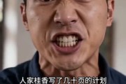 短剧《我被逐出家门，凭实干光芒万丈》60集短剧在线畅享完整剧情