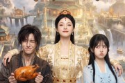 短剧《穿书后我靠嚣张苟到大结局》69集短剧在线高清全集追剧