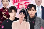 短剧《披荆斩棘的七夕》34集短剧完整剧情在线免费追看