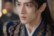 短剧《王妃别装了，本王非你不可》102集短剧全集免费在线播放