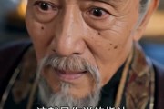 短剧《凤唳九天，残颜嫡女成女帝》71集短剧完整版免费观看