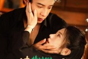 短剧《烽火点灯之卿谜情迷》80集短剧全集超前点播抢先看