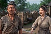 短剧《竹风漫漫，岁岁伴晚》60集短剧全集资源免费获取