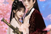短剧《铭知山有匪》82集短剧在线解锁全集观看