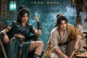 短剧《弱水霸主和她的劈柴天帝》46集短剧全集资源免费观看