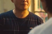短剧《重返九零我成了地产大亨》85集短剧无广告免费看到底
