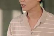 短剧《炮灰女主但满级通关》62集短剧高清全集在线免费赏