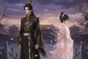 短剧《宫花谢后不重来》43集短剧高清无删减在线观看