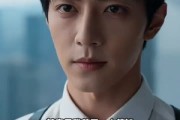 短剧《商界双星》24集短剧高清无删减在线观看