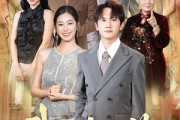 短剧《我竟靠吃苦让爸妈走上人生巅峰》71集短剧全集免费下载观看