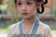 短剧《双家团宠》41集短剧一键解锁全集观看
