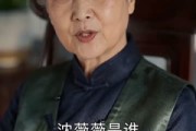 短剧《八零甜婚，冷面糙汉太温柔》40集短剧高清全集在线无偿看