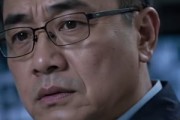 短剧《把房子借给她备考，她竟然想占为己有》30集短剧超清画质在线看