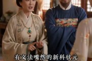 短剧《不做帝王妃，我携铁骑定江山》52集短剧超清画质在线追剧