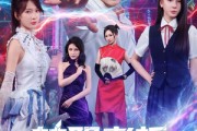 短剧《转职老板全国天才替我打工》80集短剧无广告在线看全集