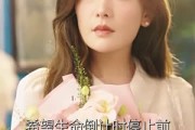 短剧《求婚告急总裁上司为何那样（70集）》总裁上司的求婚为何陷入危机