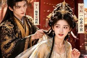 短剧《皇后她每天都想进冷宫！》40集短剧全集无删减免费看
