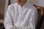 短剧《开局仙人跳：推演让我躺赢全场》80集短剧完整版免费畅享