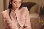 短剧《中意你》72集短剧在线畅享全集不卡顿