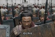 短剧《兵仙韩信3：十面埋伏》85集短剧1080P在线免费看全集