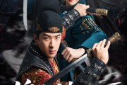 短剧《锦衣镇天下》97集短剧蓝光画质无广告观看