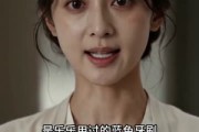 短剧《谎言之上》46集短剧免费高清全集在线观看