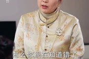 短剧《失语后裴先生独予我温柔》50集短剧高清无删减在线看