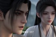 短剧《凡人修仙之一罐灵草到道祖第七季》62集短剧完整版免费畅享观看