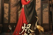 短剧《烬中逢君》98集短剧全集高清在线不间断播放