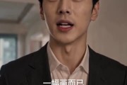 短剧《让我出家门又让我原谅？》45集短剧全集高清免费点播