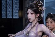 短剧《庶女露底，摄政王心动》46集短剧免费在线观看全集不卡顿