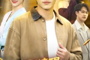 短剧《人间清醒：打假后我锋芒渐露》79集短剧免费高清全集在线赏
