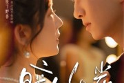 短剧《暗处生光》82集短剧蓝光画质独家免费观看
