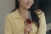 短剧《爱意藏风中》80集短剧高清流畅在线观看