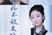 短剧《深情不敌久伴（50集）》久伴情深似海，爱无止境