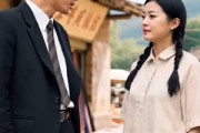 短剧《八十年代的江南村》12集短剧在线畅享完整剧情