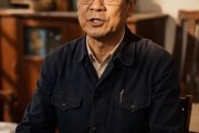 短剧《重生70，不负韶华不负家》80集短剧完整版免费畅享