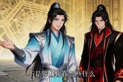 短剧《洪荒第一亲弟：大道是我爹》22集短剧一口气看完超爽体验
