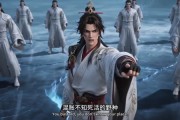 短剧《误破封印：迎娶画中仙妻横推诸天》57集短剧1080P在线免费追