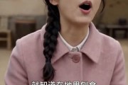 短剧《荒地变金窝，分家后我逆袭了》60集短剧在线解锁全集观看