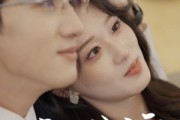 短剧《听老公的话》30集短剧高清音频全集在线畅听